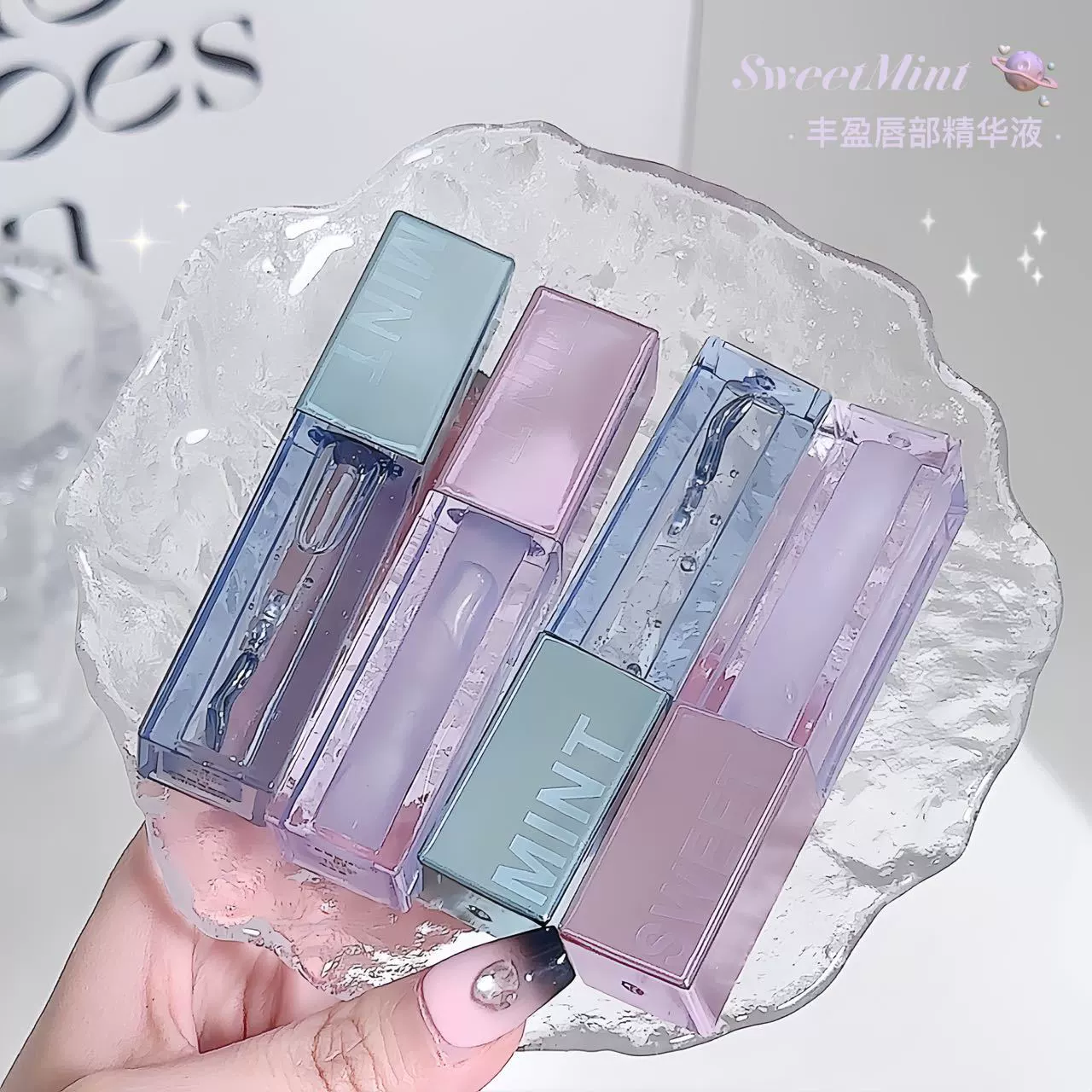 Увлажняющая и питательная эссенция для губ Sweetmint Plumping Lip Essence с эффектом увеличения объема, зеркальной водой, осветляющим эффектом и нелипким покрытием.