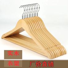 ��ľ�¼ܼ��üӺ����ľ�|���Ғ��¼ܷ��b��Ƶꌣ�ó�����}