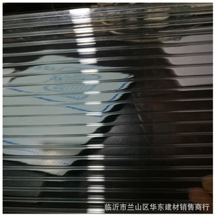 Xingcheng Suizhong 4Mm5Mm8Mm Double-Layer Sun Panel Jinchang Pc Sun Panel Transparent Frp Fiberglass Light Panel