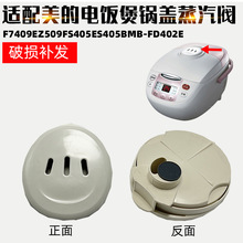 �m������������������y�Ś��y΢���yF7409EZ509FS405ES405402E