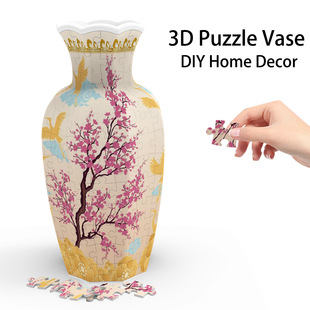 ƴ�D��ƿ���w3d������ߔ[���͏d�廨�߼��OӋ�Є���Ҿ��bɻ�