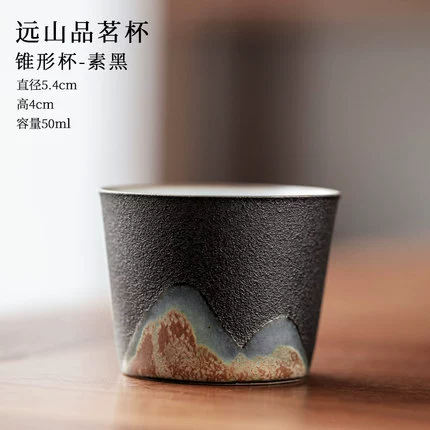 Yuanshan Black Pottery Pin Cup Ceramic Hand -painted Mountain -shaped Tea Square Kung Fu Little Tea Cup Zen Single Cup Master Cup Tea Cup