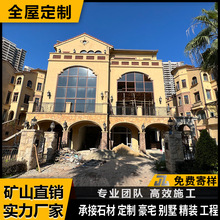 云浮厂家直供天然大理石工程承接别墅楼梯门槛窗台淋浴板背景墙等