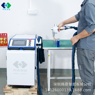 ��܇ģ�M1.5MM�~�X�ͺ�Ƭ���� �늳ؽM�b�ֳ����R���⺸�әC