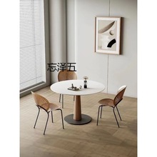 Kh实木新中式岩板圆形餐桌小户型家用洽谈小圆桌简约纯白饭桌椅