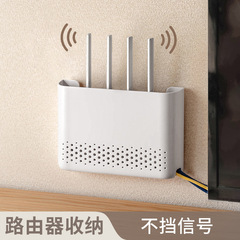 怠惰な隅の無線ルータの収納箱は穴を開けないで壁掛け式の客間の壁に支えてwifiの物置棚を置きます。