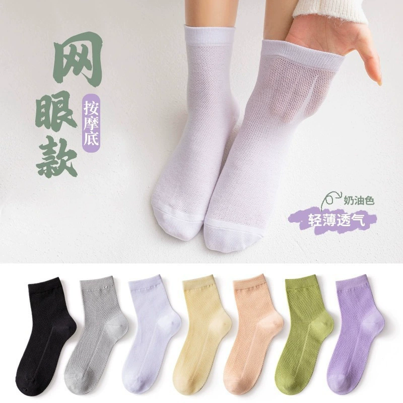 Носки женские сетчатые носки