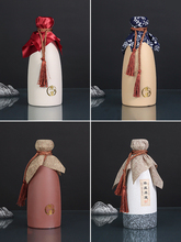 陶瓷酒瓶空瓶通用一斤装土陶白酒瓶黄酒自酿密封酒坛家用酒壶