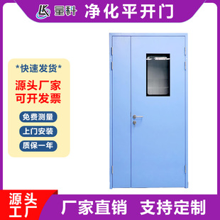 ��Ʒ�|������Ʒ���ƽ�_�T�o�m܇�g����܇�gȫ䓆��_�p�_�T