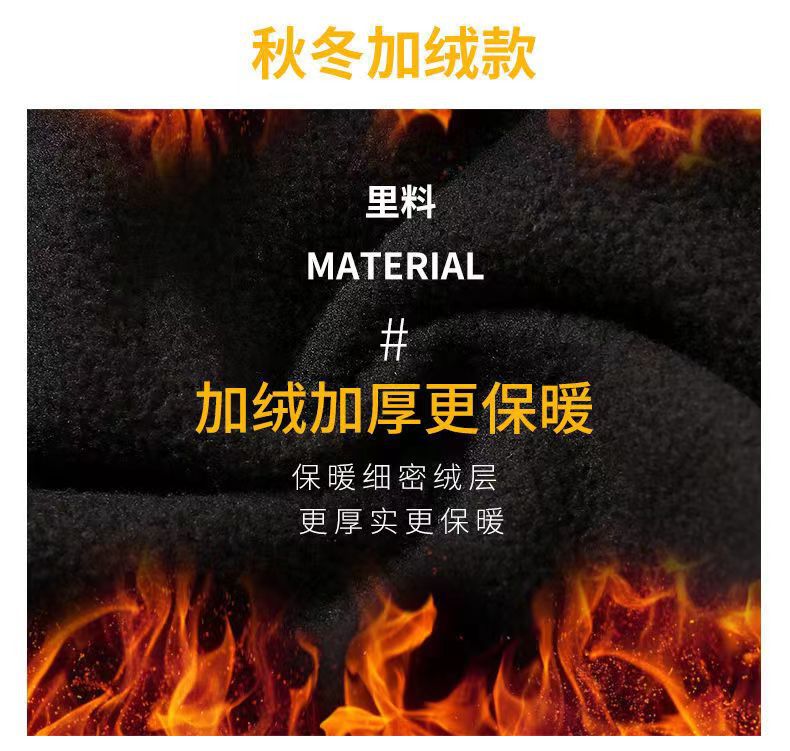 微信图片_2022081023254118