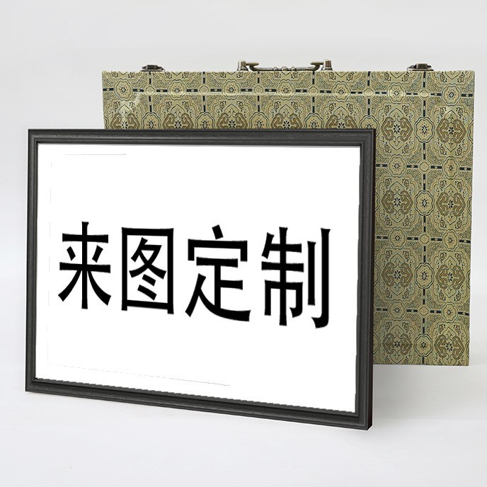 苏绣肖像装饰画定制来图加工工艺代加工纯手工艺术刺绣定制刺绣