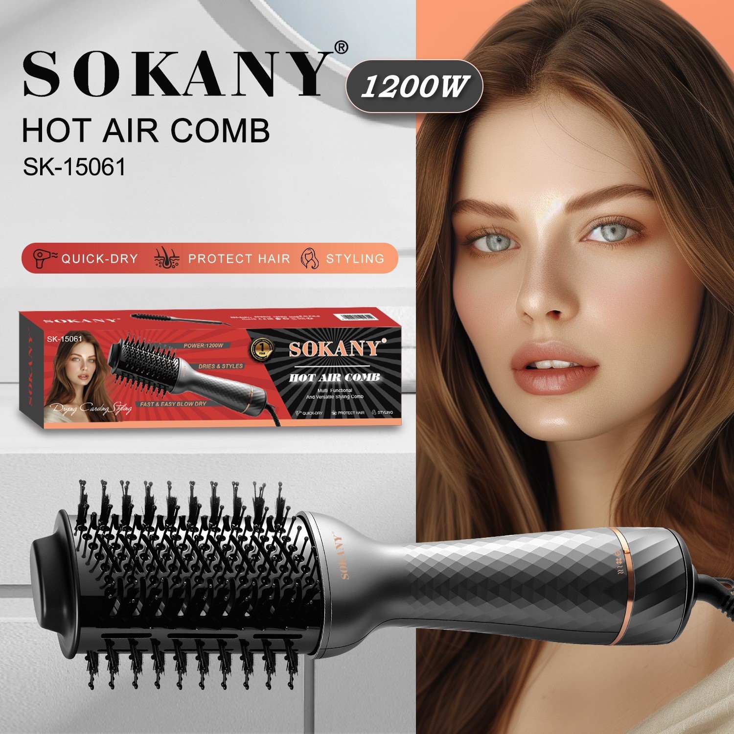 1200W Curling Iron Cross-Border Electric Hair Comb for Home Use, Women's Hair Comb, Hair Care Quick-Dry Electric Comb