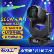 ��̨260w�u�^���������D����X�D��380w���ٟ��ưɻ�c�ݳ����