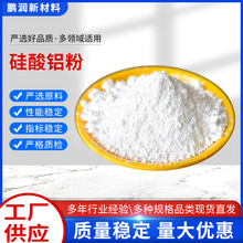 �����X�ۏS�ҽ��B����T���ø߼��ȹ����X�w�S�۹��I�������X��