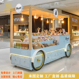 商场甜品零食售卖车柜网红蓝色移动摊位小吃车展示柜夜市摆摊定制