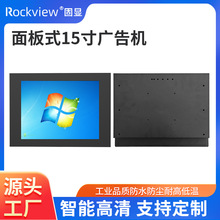 15�繤��һ�w�C�҃���ݹ��S�ڒ�ʽ�V��C�����|�����@ʾ��һ�w�C