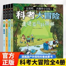 ȫ4�Գ��l�ɱ�ըС��꠿ƿ���ð�U��������С�W���n����x����