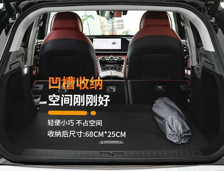 Xingtu Yaoguang Mattress Cdm Trunk Sleeping Pad Air Bed Free of Inflatable Foldableable Car Camping Style Sleeping Artifact