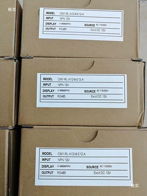 tachometer Adtek Communication Tachometer