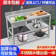 ���P�ˮ�ۏN����ˮϴ����ϴ��ϴ�˳ؼ�����ˮ��̨��һ�w���p�β�