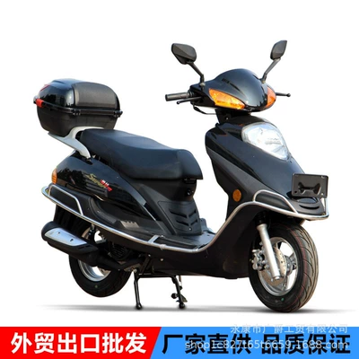 Foreign Trade Export 125C Scooter Motorcycle Yuyu Drill Shangling Super Eagle Xunying Men's and Women's Fuel-Assisted Motorcycle