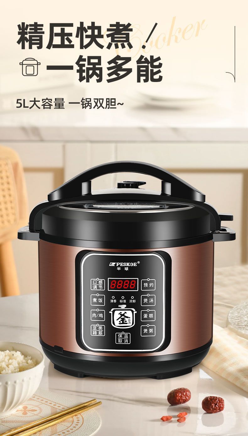 bcd21fb9-e19c-4b96-bb32-c71a94b75b5c.jpe
