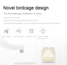 新品上市 500ML手机APP智能控制香薰机 木纹蓝牙音箱香薰灯