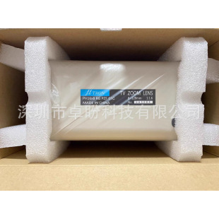 Youchuang Ph16X8Rg128Mm Infrared Correction 4 Million-8 Million Electric Zoom Lens Ph16X8Hs