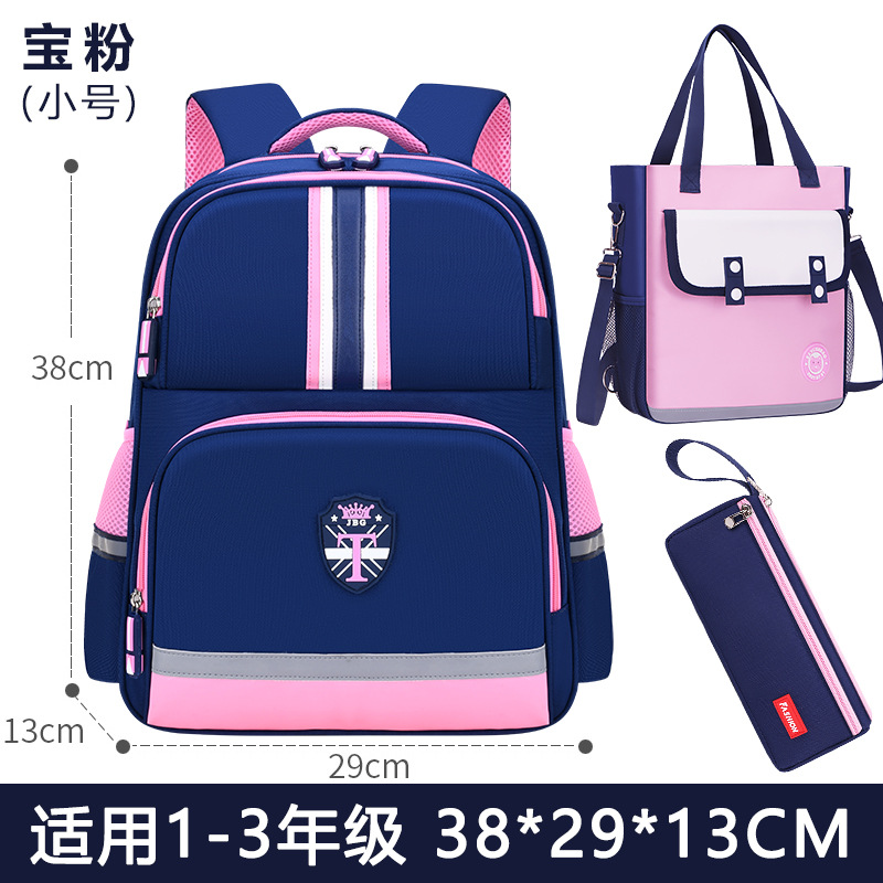 Mochila escolar para niños de 6 - 9 - 12 años de edad 1 - 3 - 4 - 6 grados mochila de hombro para niños niñas a prueba de salpicaduras ligera