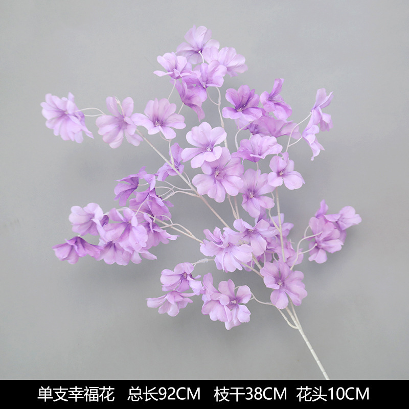 紫色仿真花婚庆假花绣球花插花婚礼花艺花材绢花装饰布置花批发热|undefined