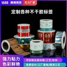 �����z�˺��N���OӋ�S���N�����ƾƘˏV���ӡ��Ͳ�����z�˺�����