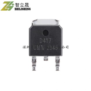 Original Genuine Umw Aod417 To-252 30V/25A P-Channel Field-Effect Transistor (Mosfet)