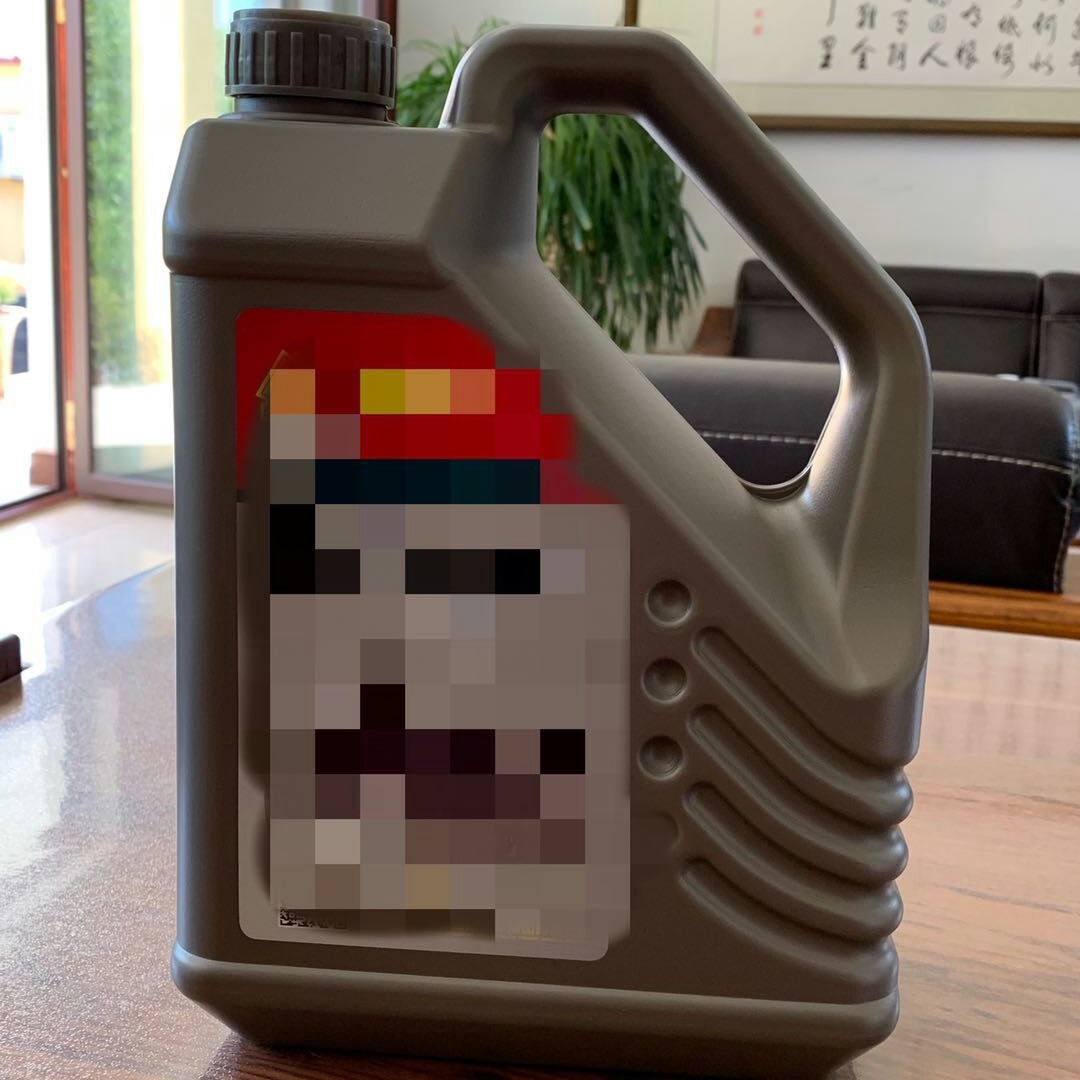 福泰祥3.5L塑料桶 化工桶 肥料桶 山东塑料桶厂家