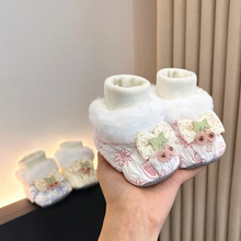 ����������ЬŮ������ů������Ь�냺��ǰЬ�m3-12����ܛ���o�_��