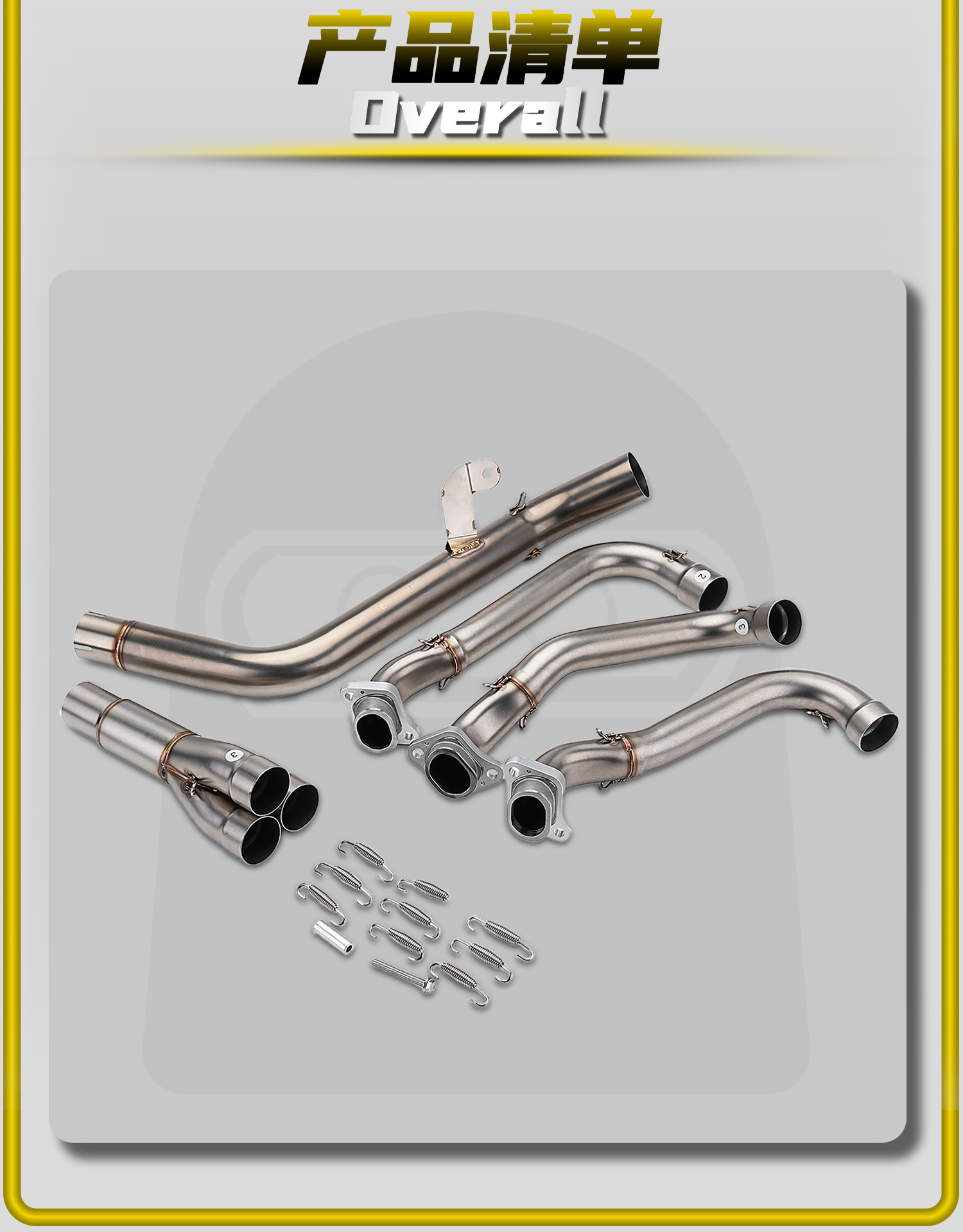 Triumph 765R/Rs 17-24 Motorcycle Modified Exhaust Pipe Stainless Steel/Titanium Alloy Front Section Non-Destructive Installation