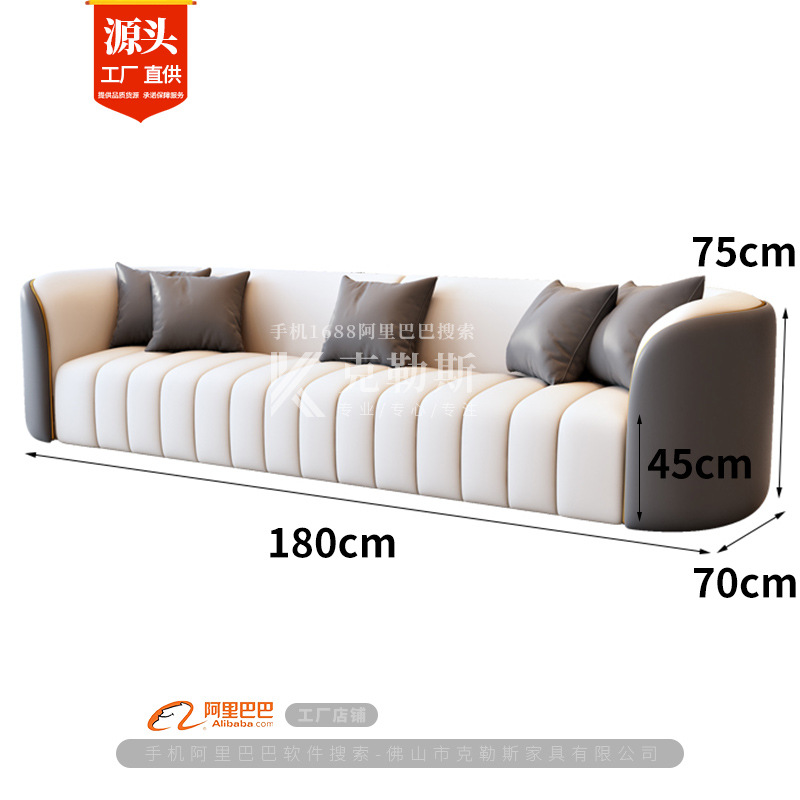 Диван-трехместный (белый + серый)