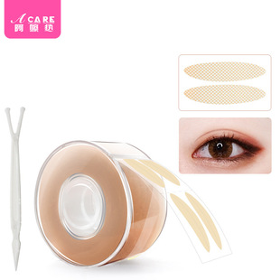 Free Shipping/10Y Double Eyelid Tape Aa1S48 - Wide Type Beauty Tape, Natural Invisible Tool Lace