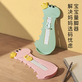 儿童座便器;婴儿浴盆;浴网、浴兜