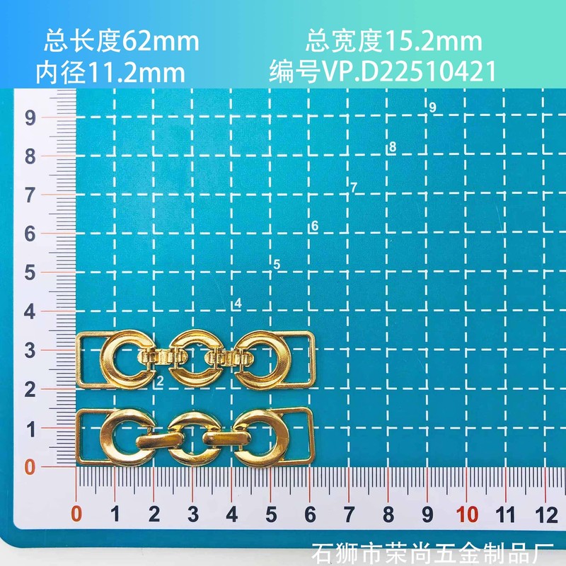 工場で自主運営された絶妙な新しい亜鉛合金チェーンバックル革靴滑り止め調整バックル革靴コート調整ベルトバックル|undefined