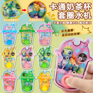 ��ͯ����������ȦȦˮ�C80����f���ͯ��ؑ�ˮ����Ȧ�Α�C���l