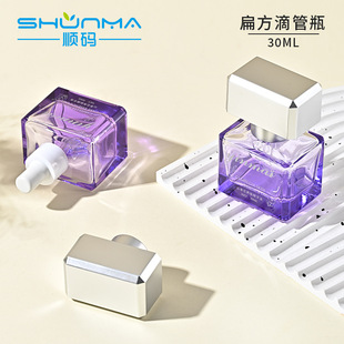 Ready-Made Customized 30ml Flat Square Dropper Bottle Essence Liquid Skin Care Product Packaging Material Glass Bottle Essential Oil Sub-Bottle