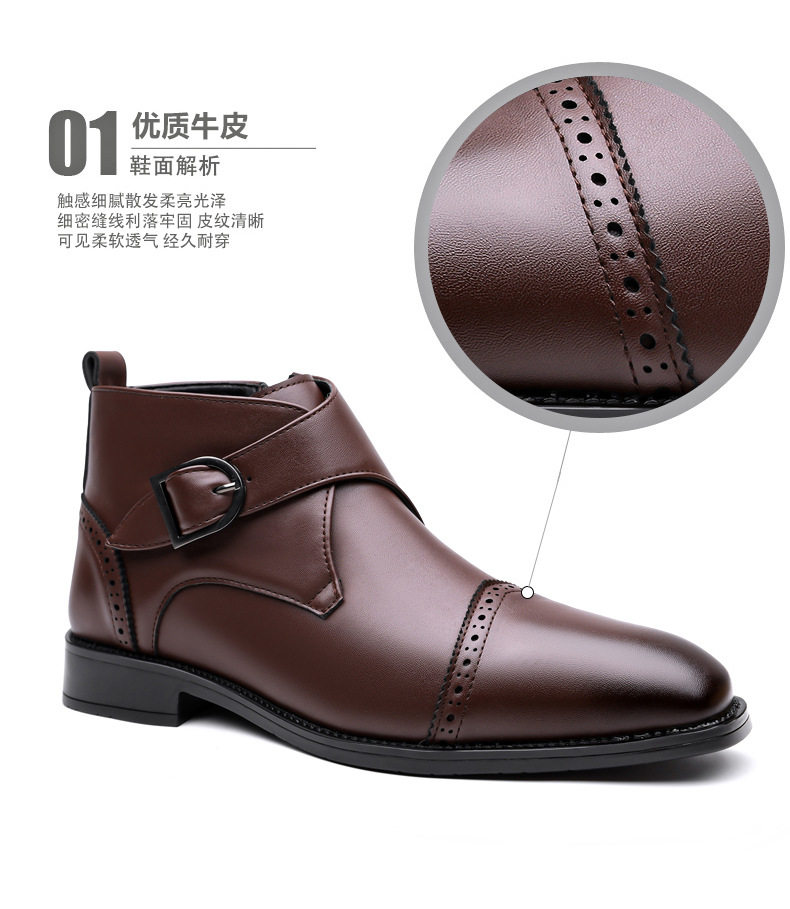 Bốt Chelsea nam cổ ngắn cỡ lớn, khóa kéo bên hông, phong cách Anh Quốc, bốt Martin — Màu nâu, màu đen chi tiết 10