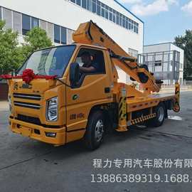 韩国进口24米高空作业车上装 江铃高空作业车厂家直销 价格 图片