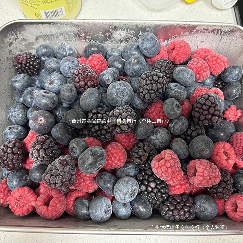 Low-Calorie Frozen Mixed Berries, Blackberries, Fresh Blueberries, Quick-Frozen Raspberries, Frozen Strawberries, Low-Sugar Baked Berries, Fruits Low-Calorie Frozen Mixed Berries, Blackberries, Fresh Blueberries, Quick-Frozen Raspberries, Frozen Strawberries, Low-Sugar Baked Berries, Fruits