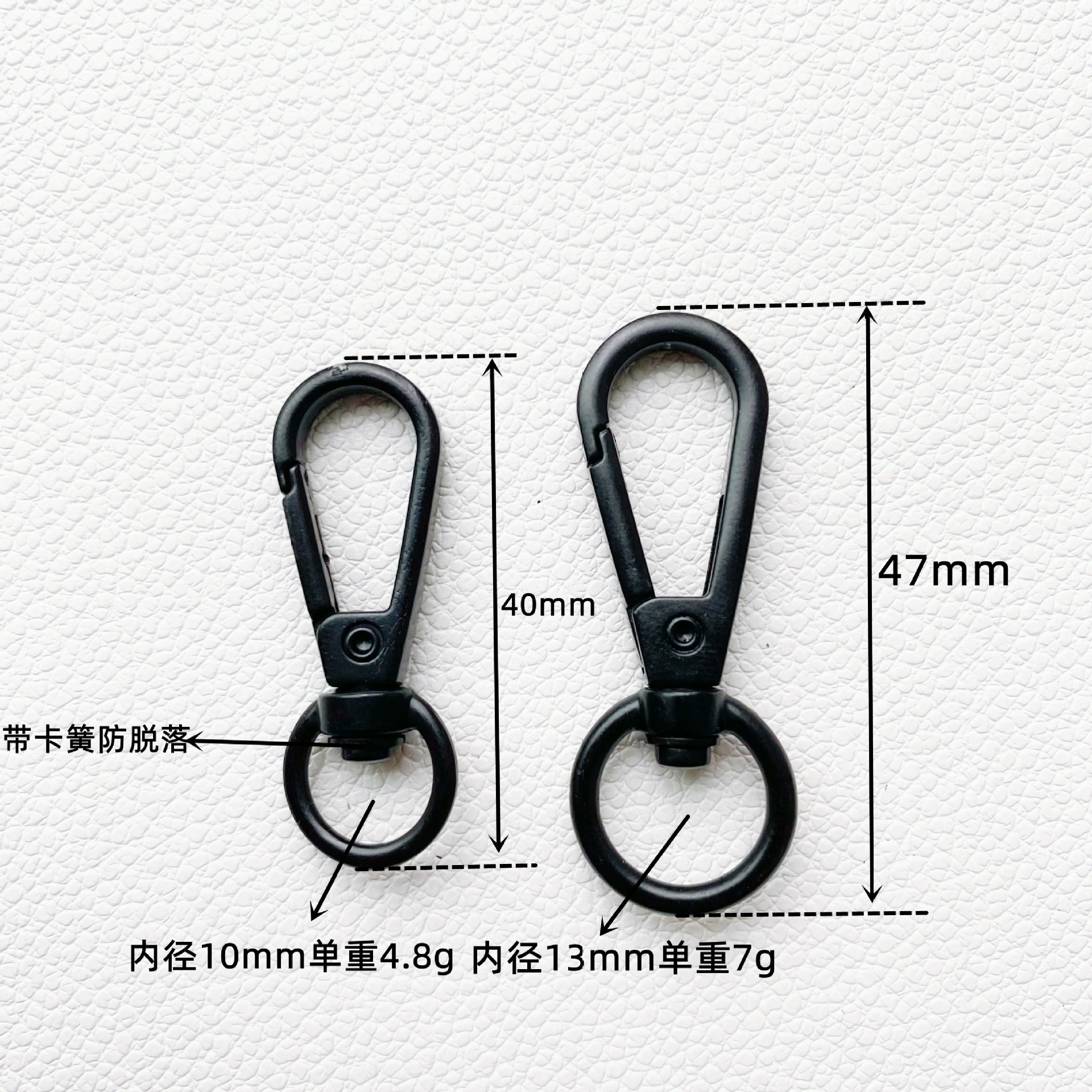 Factory direct sales clothing luggage hardware hook electrophoresis black hook diy hardware 4 points plate buckle wholesale