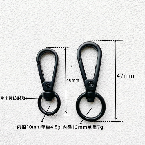 Factory direct sales clothing luggage hardware hook electrophoresis black hook diy hardware 4 points plate buckle wholesale