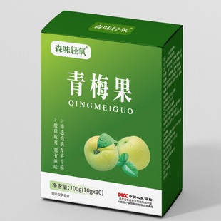 10���b����÷������l��÷��Т����÷���ļ��������÷��Ʒ���l