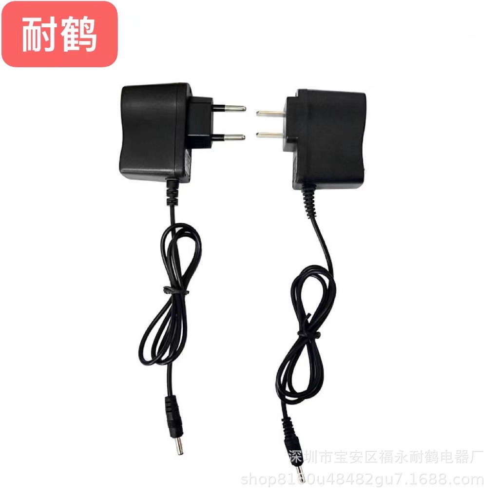 18650充电器强光手电筒头灯充电器4.2V3.7v 智能锂电池直充充电器