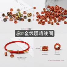 �𾀭���Ȧ�o���ֹ��������}�Y�����K���Kdiy�Ʒ���ƽ�Y��Ȧ