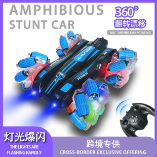 Cross-Border Rc Remote Control Car Double-Sided Rolling Gesture Stunt Remote Control Car Four-Wheel Drive Off-Road Drift Kidsren's Toy Car Gift